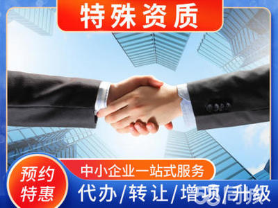 常州企业服务全攻略 从注册到注销的一站式解决方案