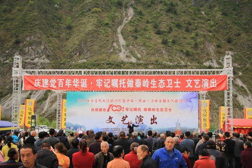 洛水之畔文脉传，仓颉故里绽新颜——2021中国秦岭生态文化旅游节·洛南仓颉文化旅游节圆满落幕