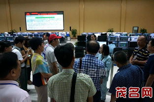 诗韵茂名 中华诗词月刊社采风创作艺术交流活动纪实