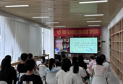 阅享当“夏”，鹿寨县总工会开展读书交流活动