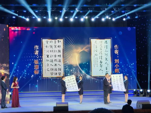 法治沃土育文明 文化春风润中山——广东省首届法治文化节圆满落幕，中山市司法局荣获特别组织奖
